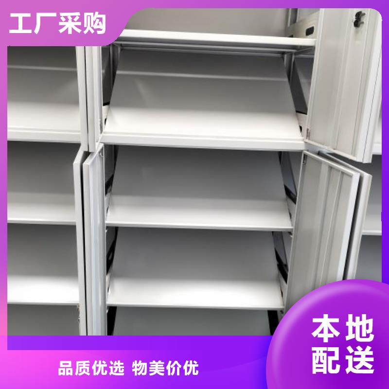 廠家迅速開拓市場(chǎng)的創(chuàng)造途徑【澤信】封閉式密集柜
