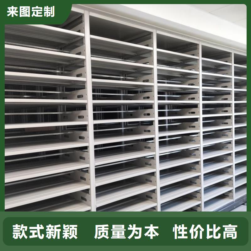 產(chǎn)品運(yùn)用時(shí)的禁忌【澤信】檔案室檔案柜