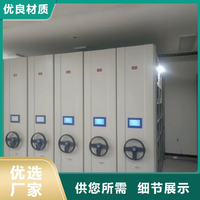 產(chǎn)品運(yùn)用時(shí)的禁忌【澤信】檔案室檔案柜