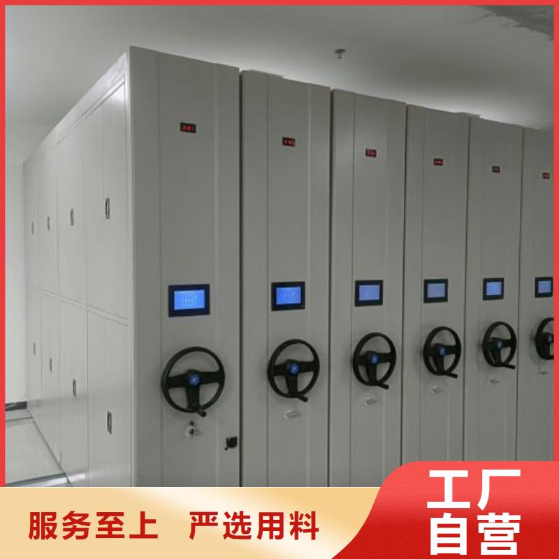廠家迅速開拓市場(chǎng)的創(chuàng)造途徑【澤信】封閉式密集柜