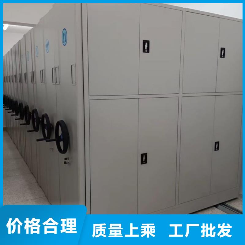 廠家迅速開拓市場(chǎng)的創(chuàng)造途徑【澤信】封閉式密集柜