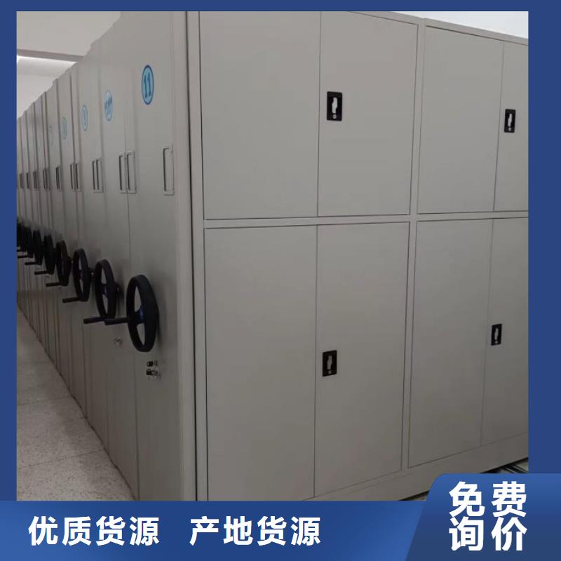 應用注意事項【澤信】電腦密集架