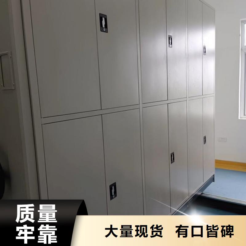 新穎潮流【澤信】手動檔案密集柜