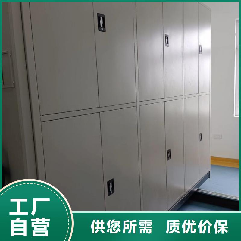 廠家迅速開拓市場(chǎng)的創(chuàng)造途徑【澤信】封閉式密集柜
