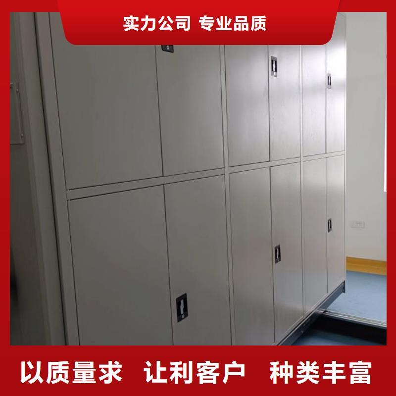 功能及特點產品的選用原則有哪些【澤信】手動憑證密集架
