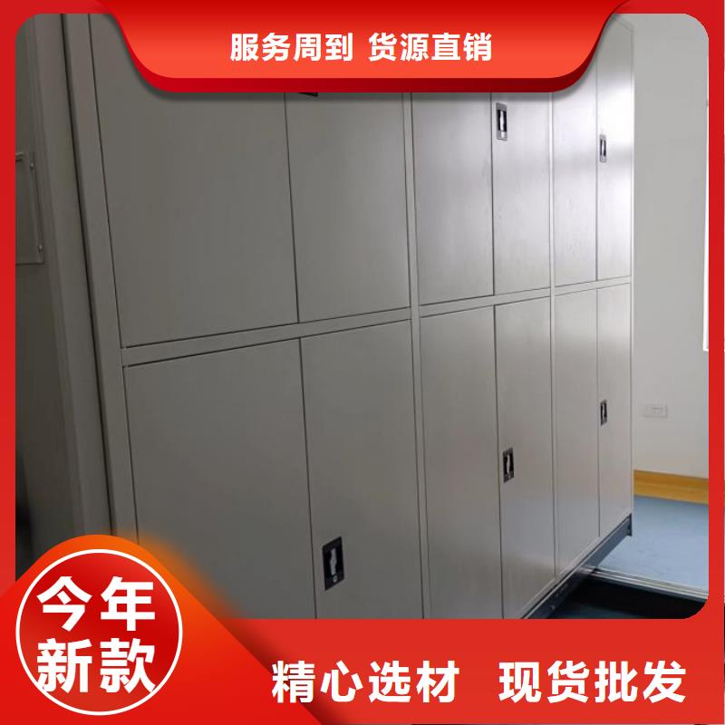產(chǎn)品運(yùn)用時(shí)的禁忌【澤信】檔案室檔案柜