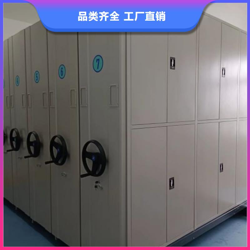 廠家迅速開拓市場(chǎng)的創(chuàng)造途徑【澤信】封閉式密集柜