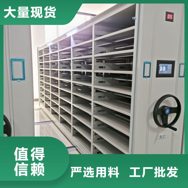咨詢合作【澤信】手搖式密集架