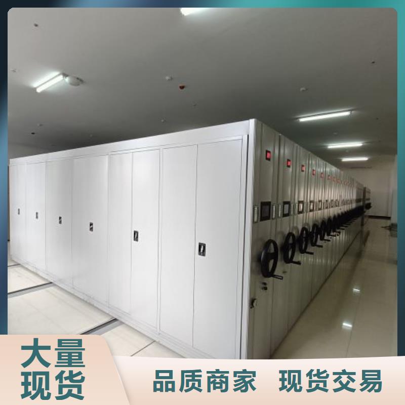 網(wǎng)上促銷【澤信】保密鐵皮柜