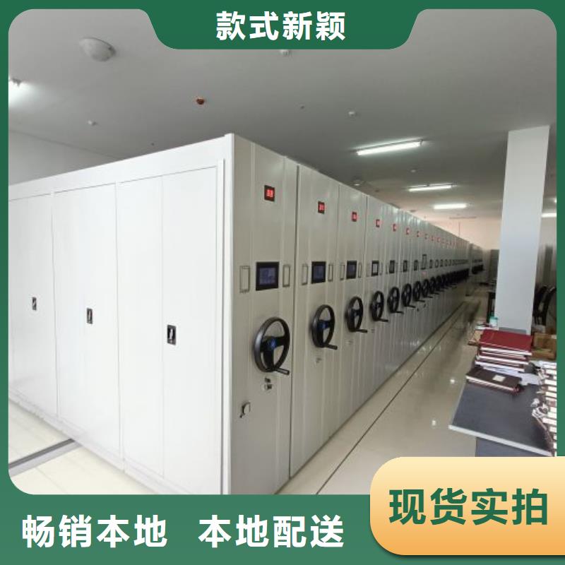 廠家迅速開拓市場(chǎng)的創(chuàng)造途徑【澤信】封閉式密集柜
