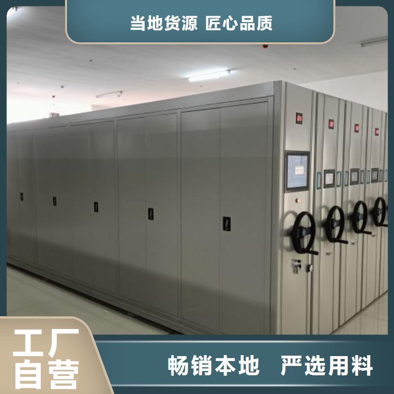 廠家迅速開拓市場(chǎng)的創(chuàng)造途徑【澤信】封閉式密集柜