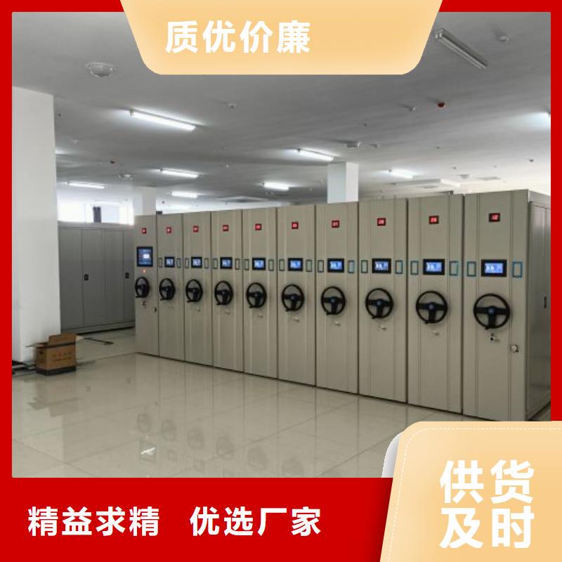 網(wǎng)上促銷【澤信】保密鐵皮柜