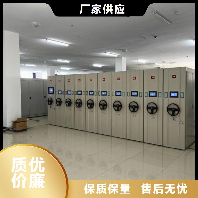 廠家迅速開拓市場(chǎng)的創(chuàng)造途徑【澤信】封閉式密集柜