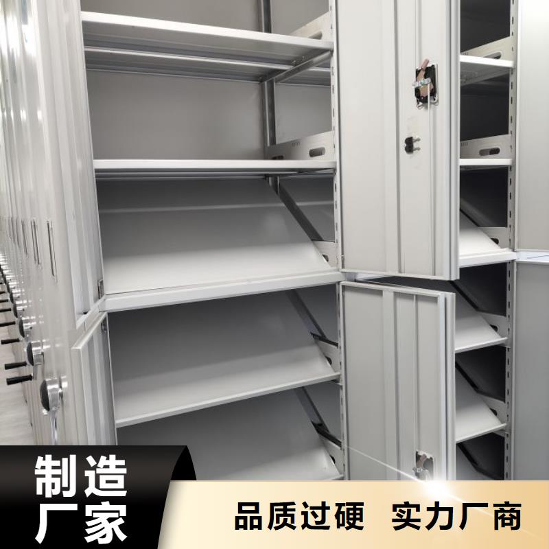 廠家的好處和積影響【澤信】檔案室手搖密集架