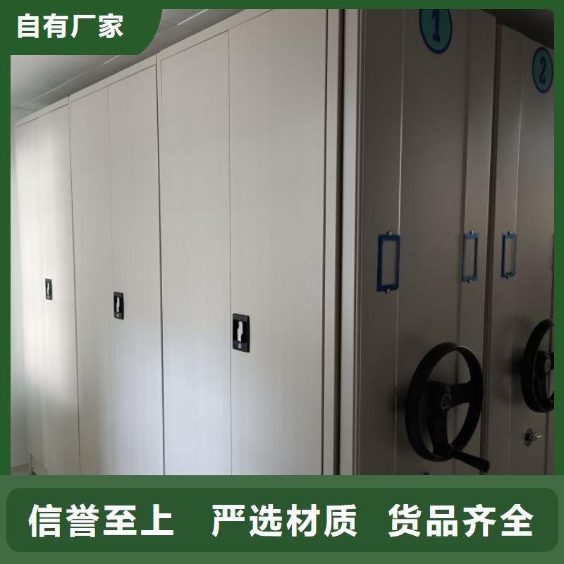 優(yōu)選：密集底圖柜生產(chǎn)廠家