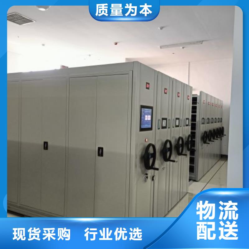規模大的密集手搖移動書柜廠家