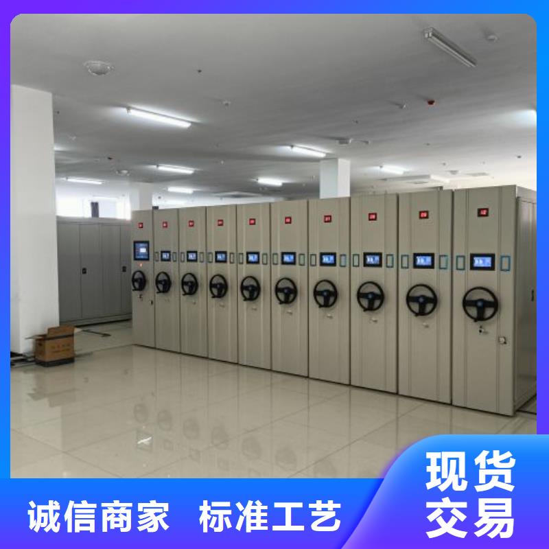 秉承誠信【澤信】校用密集架