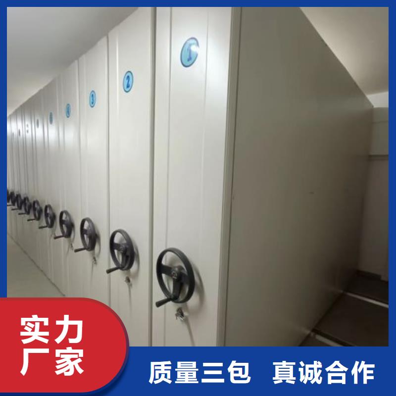 改造升級【澤信】密集柜