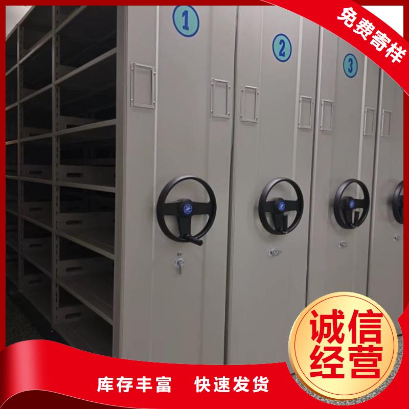 功能及特點產品的選用原則有哪些【澤信】手動型密集架