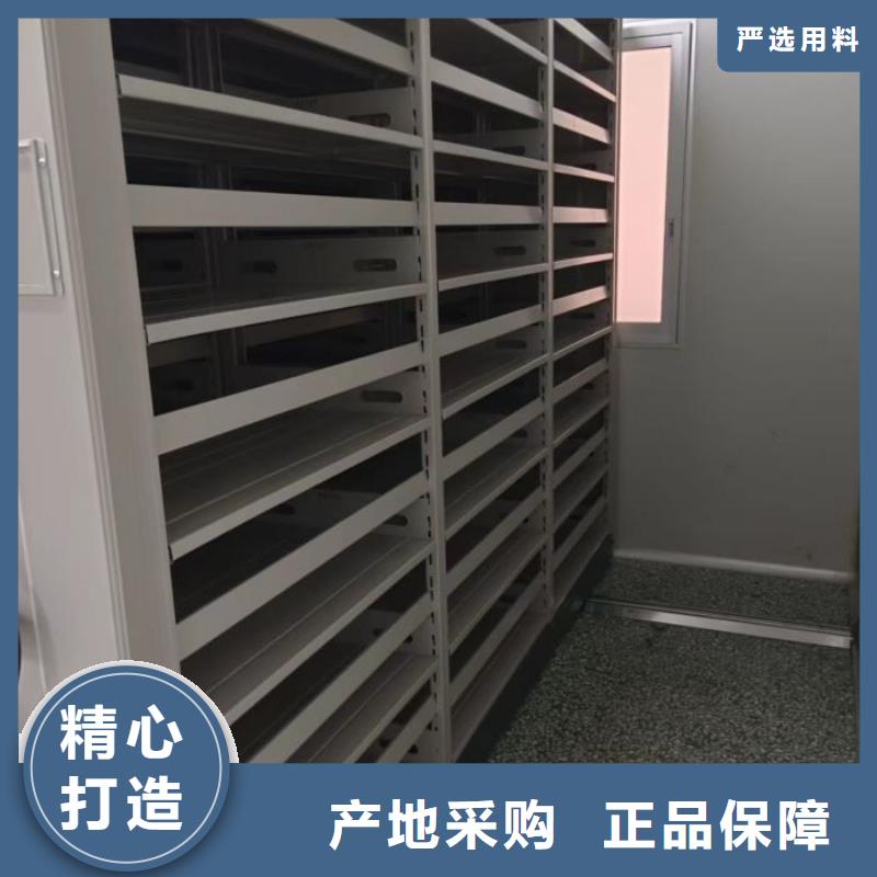 歡迎洽談【澤信】手動(dòng)密集檔案架