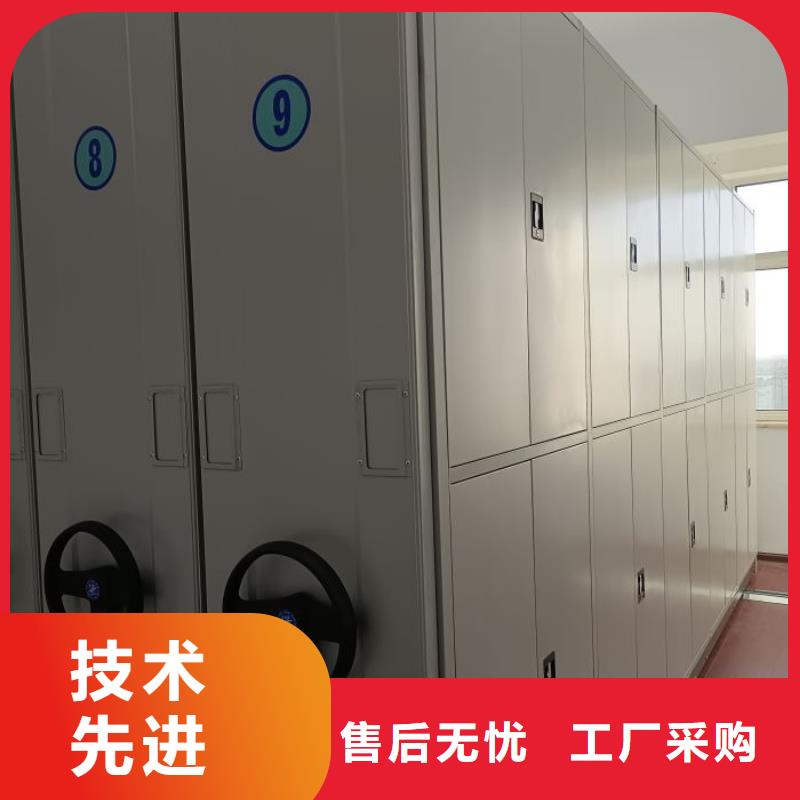 檔案架密集柜工藝精致