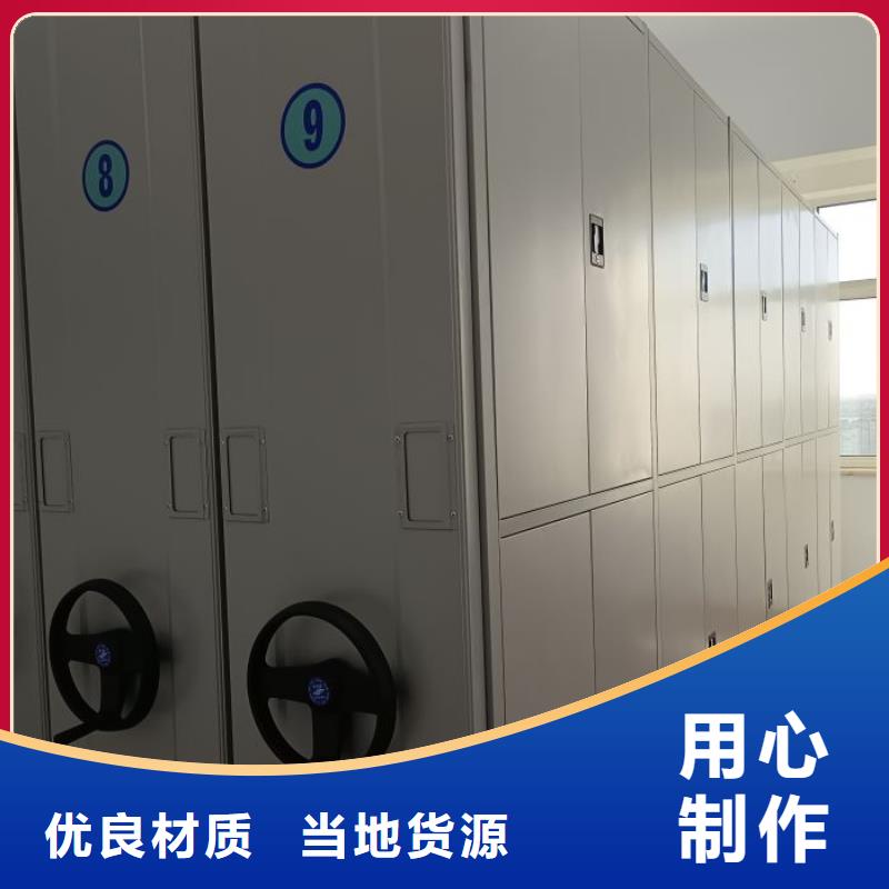 定制批發【澤信】書畫密集架