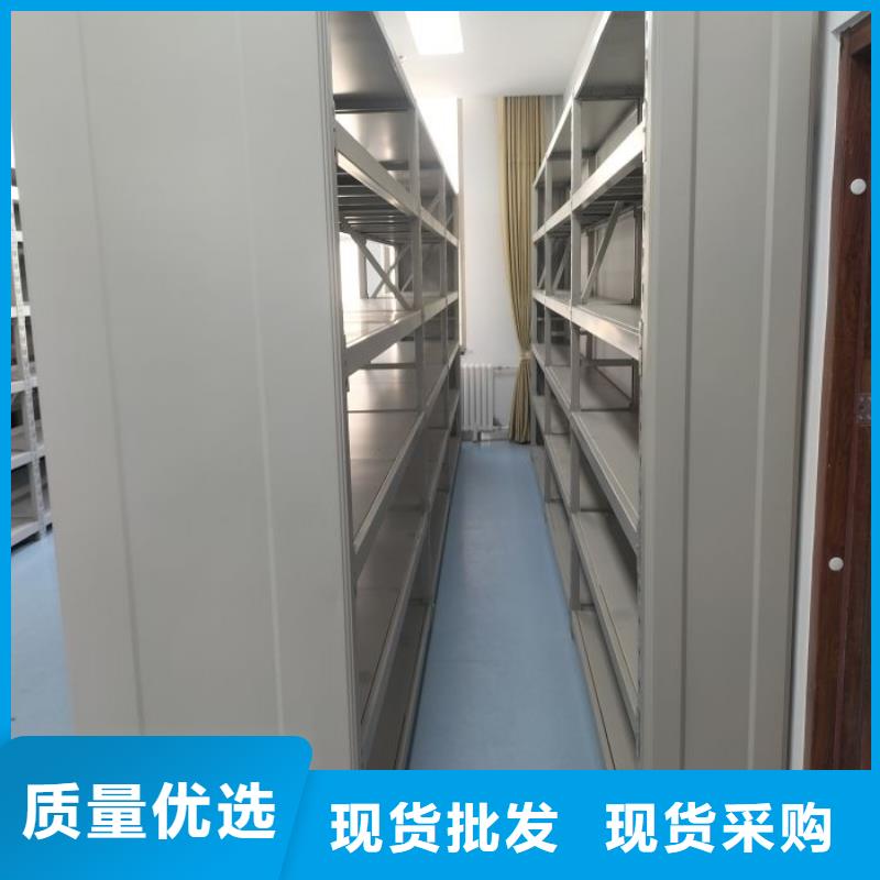 優(yōu)選：密集底圖柜生產(chǎn)廠家