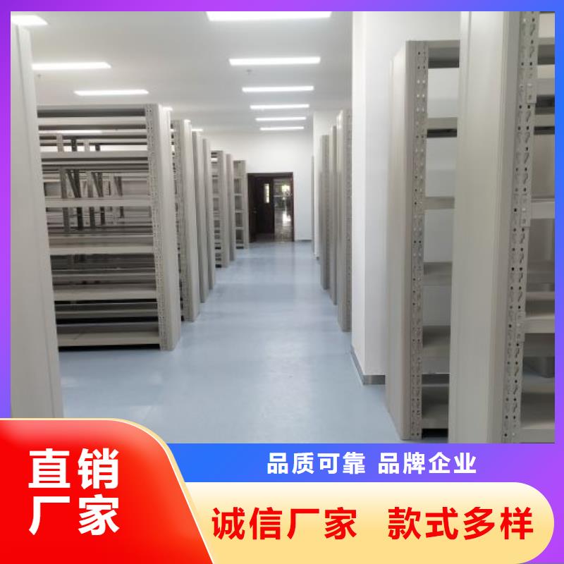 優(yōu)質供應【凱美】密集架圖書柜