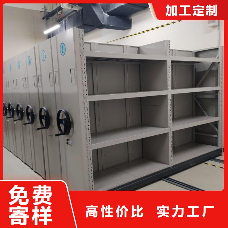 改造升級【澤信】密集柜
