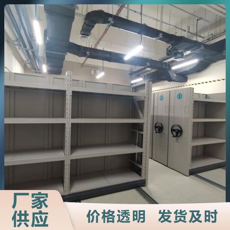 定制批發【澤信】書畫密集架