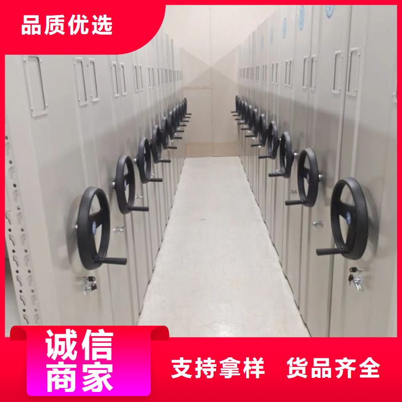 檔案架密集柜工藝精致