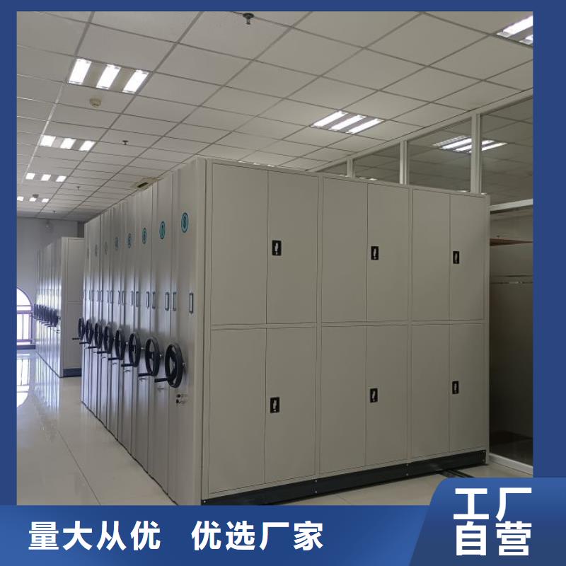 优质供应【泽信】三沙市实物留样密集柜