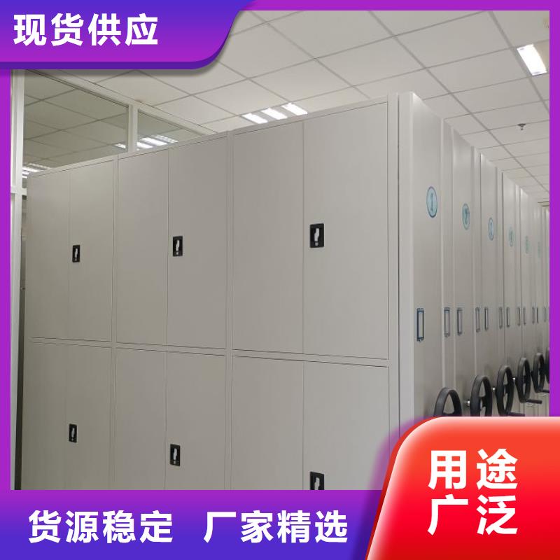 評(píng)價(jià)好的【澤信】檔案庫(kù)房移動(dòng)密集柜