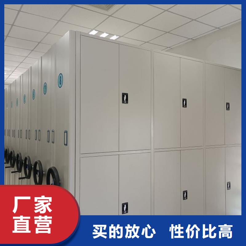 智能密集架视频-智能密集架|云南省|临沧|昭通|西双版纳|曲靖|普洱|楚雄