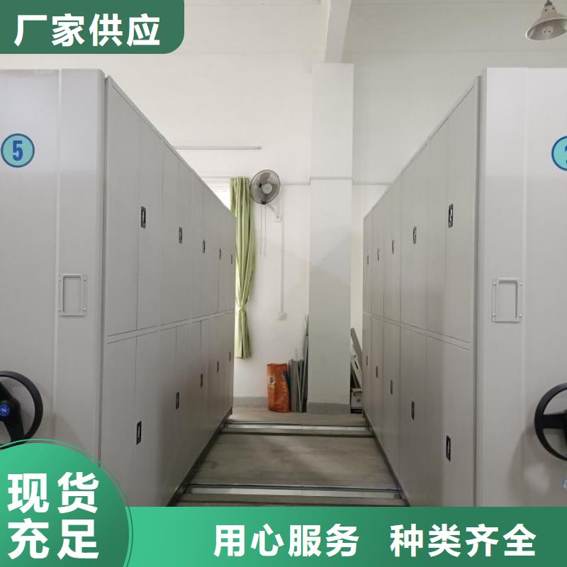 廠家分享給經銷商的發展之道【澤信】封閉式密集柜
