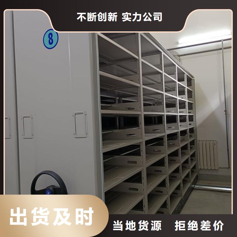 產(chǎn)品使用誤區(qū)【澤信】圖書館智能密集書架