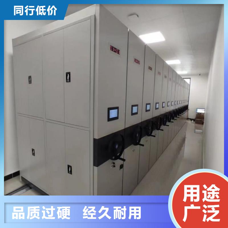 定制批發【澤信】書畫密集架