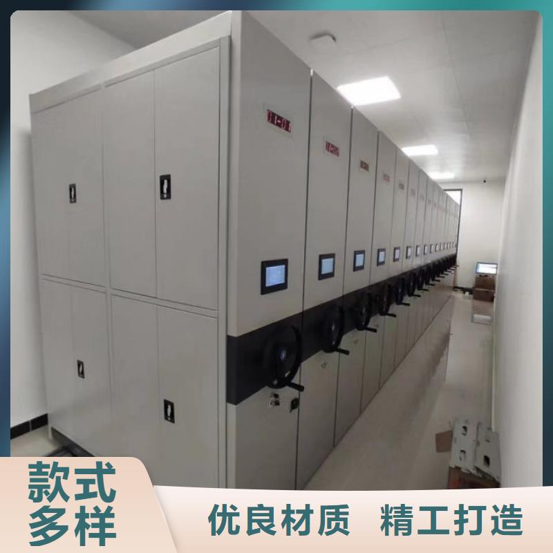 智能密集架视频-智能密集架|安徽省安庆市|宜秀|枞阳|宿州|淮南|淮北|池州|滁州|亳州|合肥