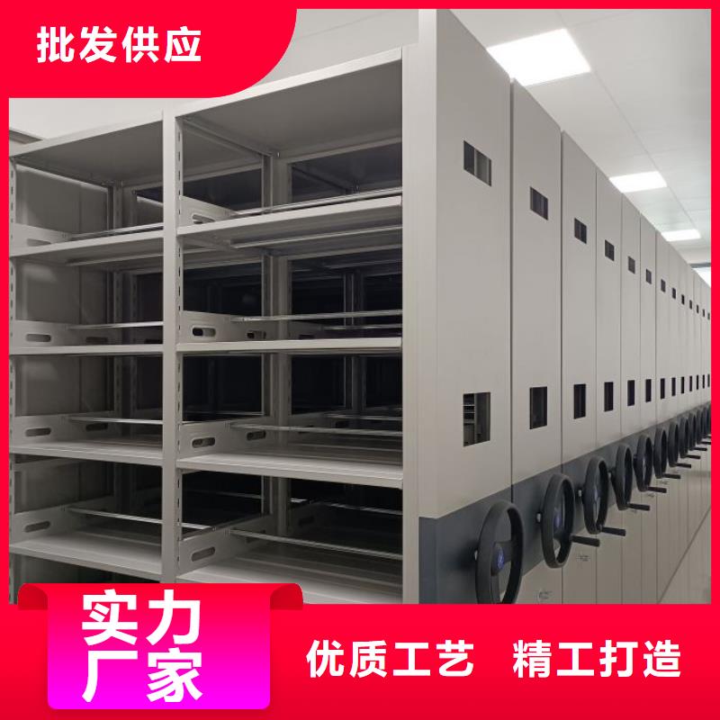 一站購齊【澤信】加固型密集架