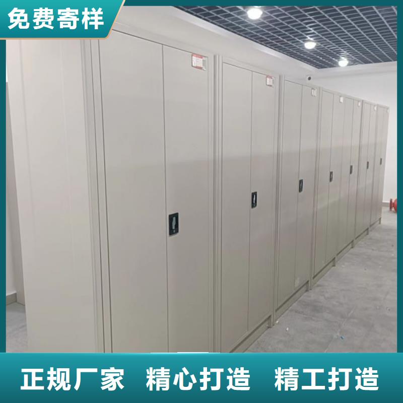 智能密集架视频-智能密集架|云南省|临沧|昭通|西双版纳|曲靖|普洱|楚雄