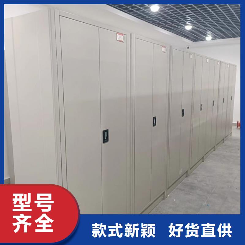功能及特點產品的選用原則有哪些【澤信】手動型密集架