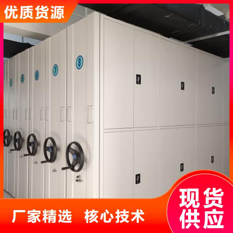 厂家坚持追求高质量产品【泽信】手动病历密集架