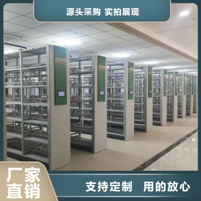 敬請致電【澤信】貨物密集柜