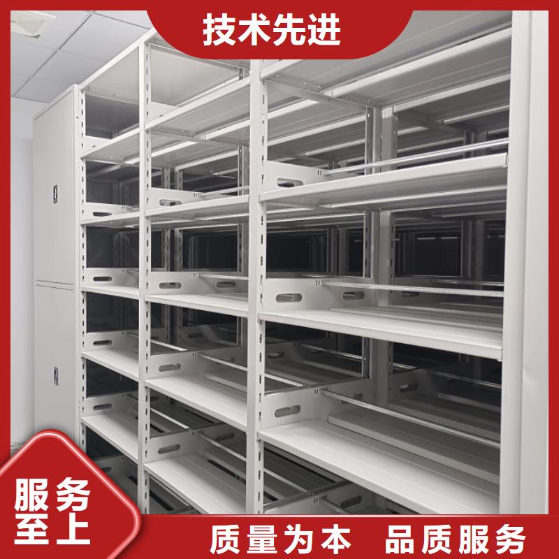 精誠合作【澤信】財會憑證密集架