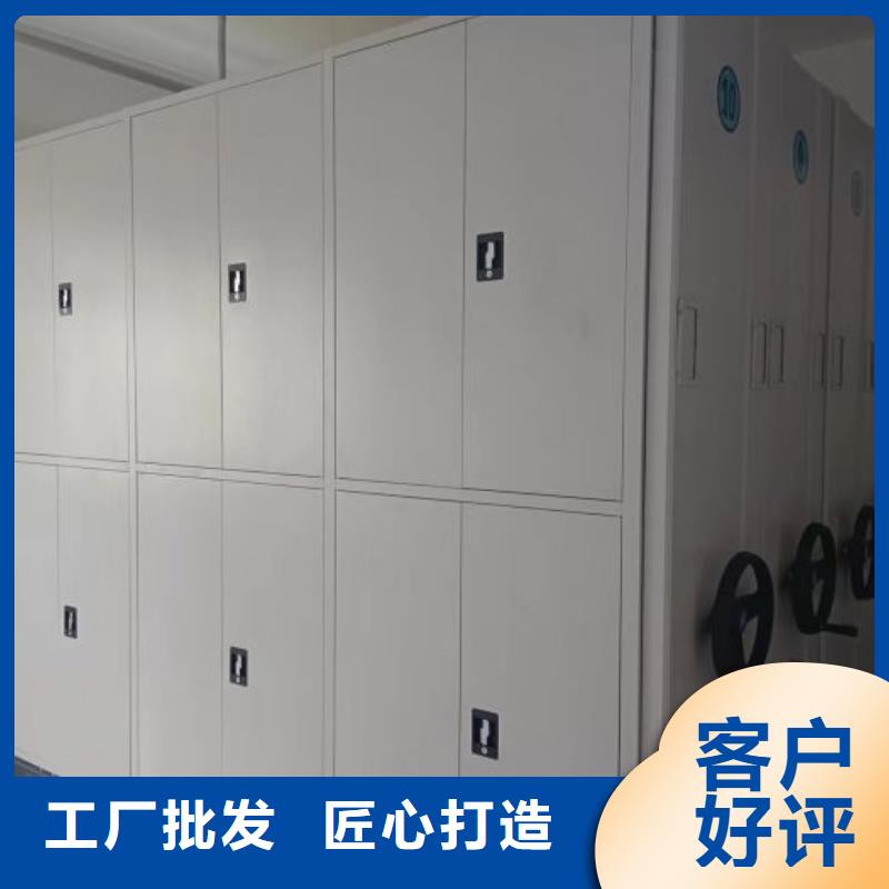 優(yōu)質供應【凱美】密集架圖書柜