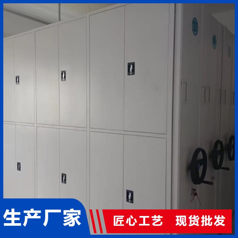 設計新穎【澤信】手搖密集活動柜