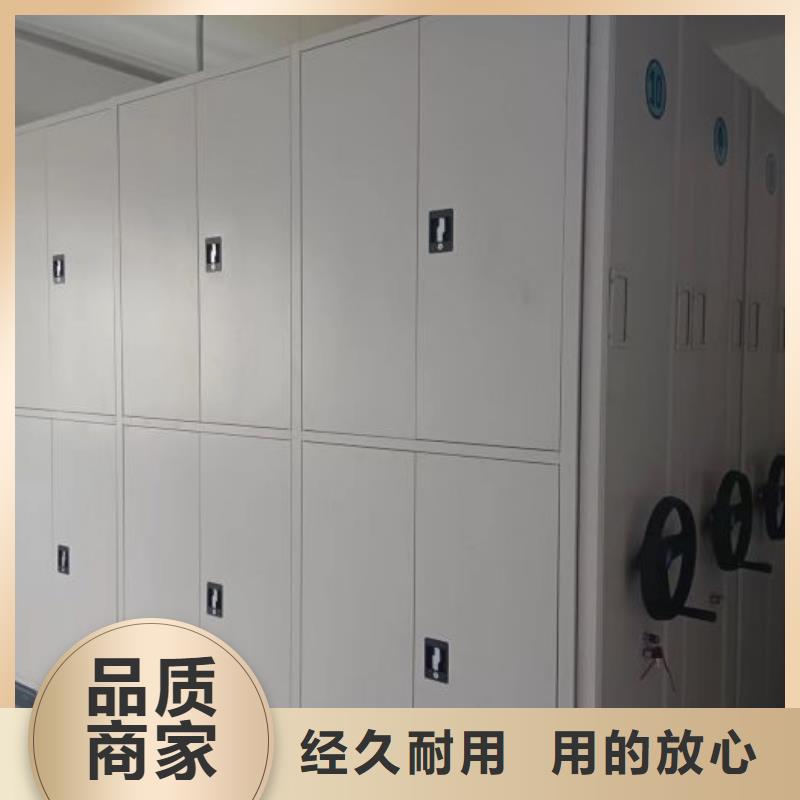 廠家站在角度提出的推廣方案【澤信】道軌式移動密集架