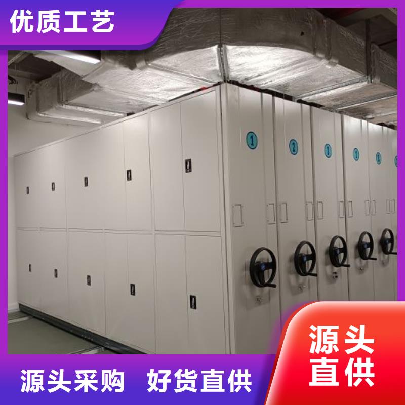 厂家坚持追求高质量产品【泽信】手动病历密集架