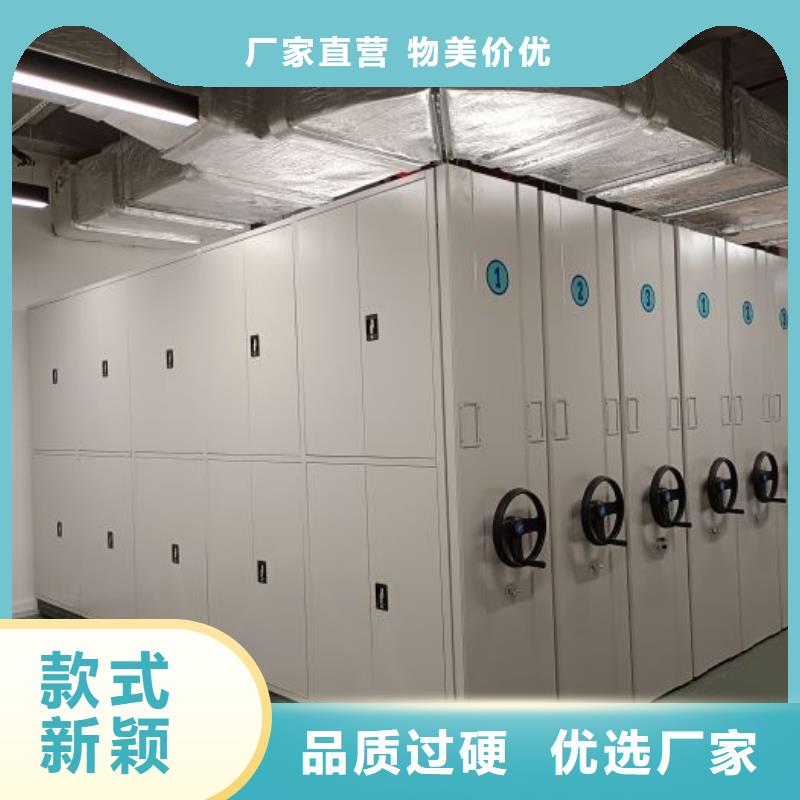 圖文信息【澤信】回轉檔案柜