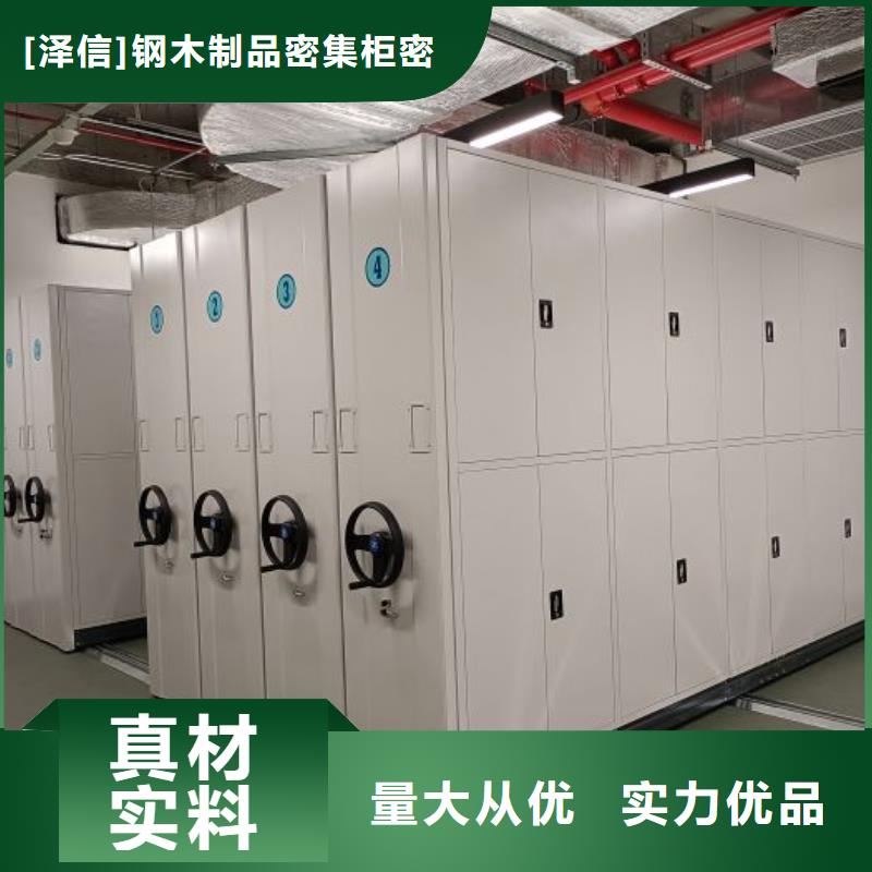 智能密集架视频-智能密集架|云南省|临沧|昭通|西双版纳|曲靖|普洱|楚雄